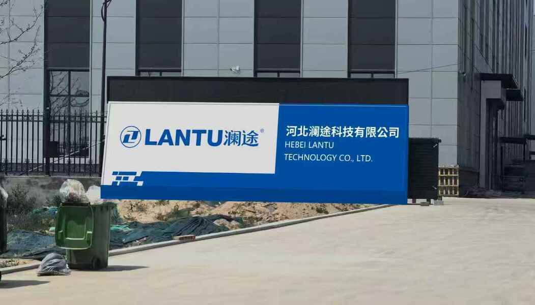 Chiny Hebei Lantu Auto Parts Co., Ltd.