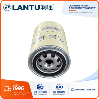 LANTU FS1280 Filtr paliwowy do zastosowań z silnikiem napędowym